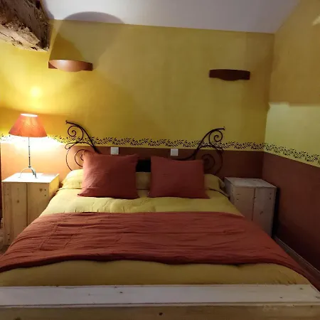 Le Manoir De Gatines לינה וארוחת בוקר